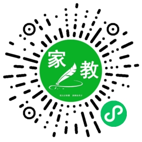 ~毛女士