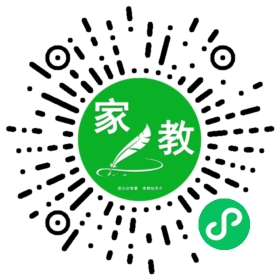 ~段女士