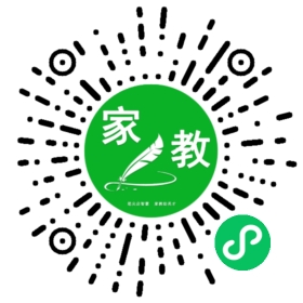 ~岳先生