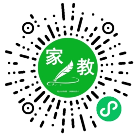 ~王女士