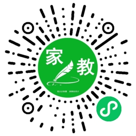 ~王女士