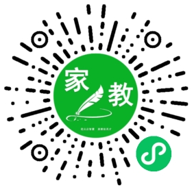 ~王女士