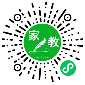 ～史女士