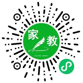 $微信用户