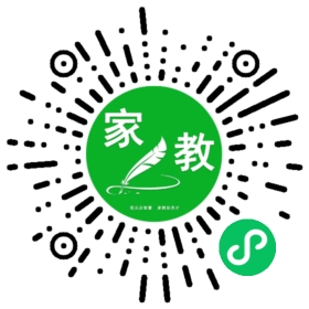 +解先生