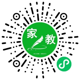 +解先生
