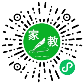*李女士