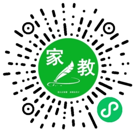 ～张女士