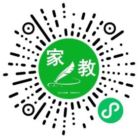 $武静