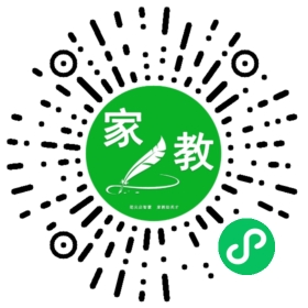 $林女士