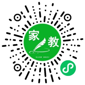 $石女士