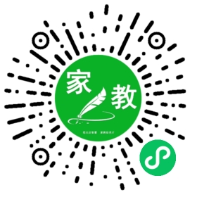 $微信用户