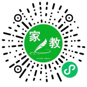 #苗女士