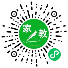 $樊女士