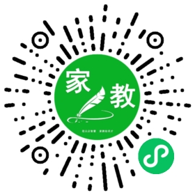 ~司先生
