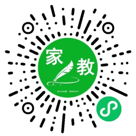 魏女士
