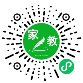 *裴女士