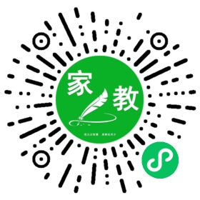 $戴女士