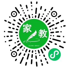 $涵