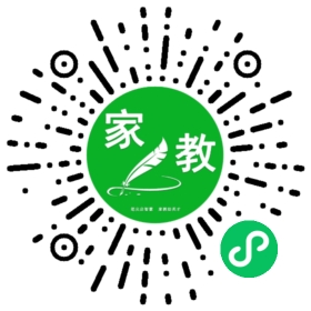 范女士