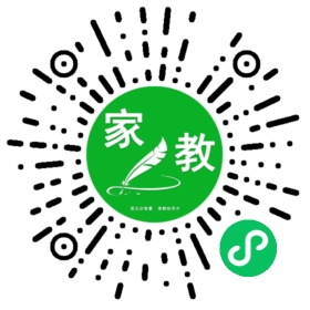 *陈女士