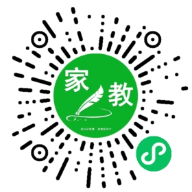 #鲁女士