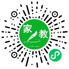 #鲁女士