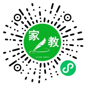 #鲁女士