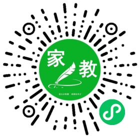 $微信用户