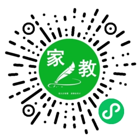#孟女士