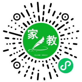 $微信用户