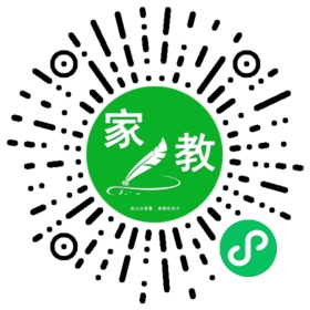 *刁女士