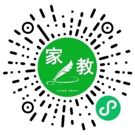 微信用户