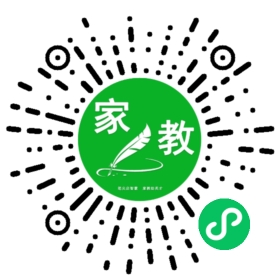 #徐女士