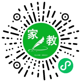 *李女士