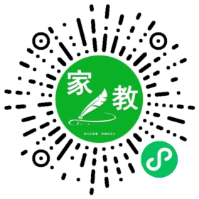 ~纪女士