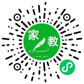 #白女士
