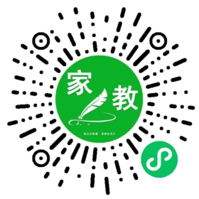 #白女士