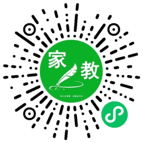 #王先生