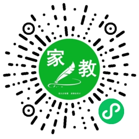 *李女士