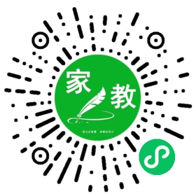 *赵女士