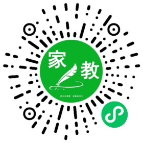 微信用户