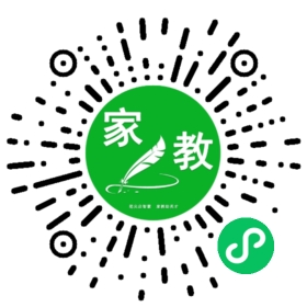 #许先生