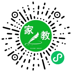$桑女士