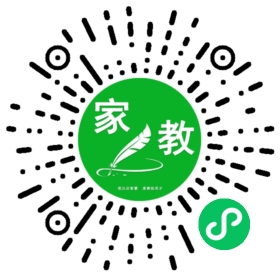 微信用户