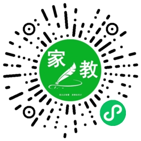 #王先生