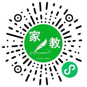 $成女士