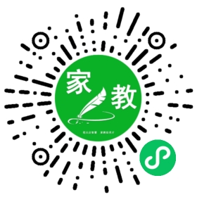 $田女士