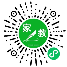 ～女士