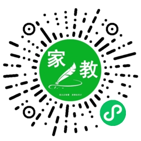 冉女士